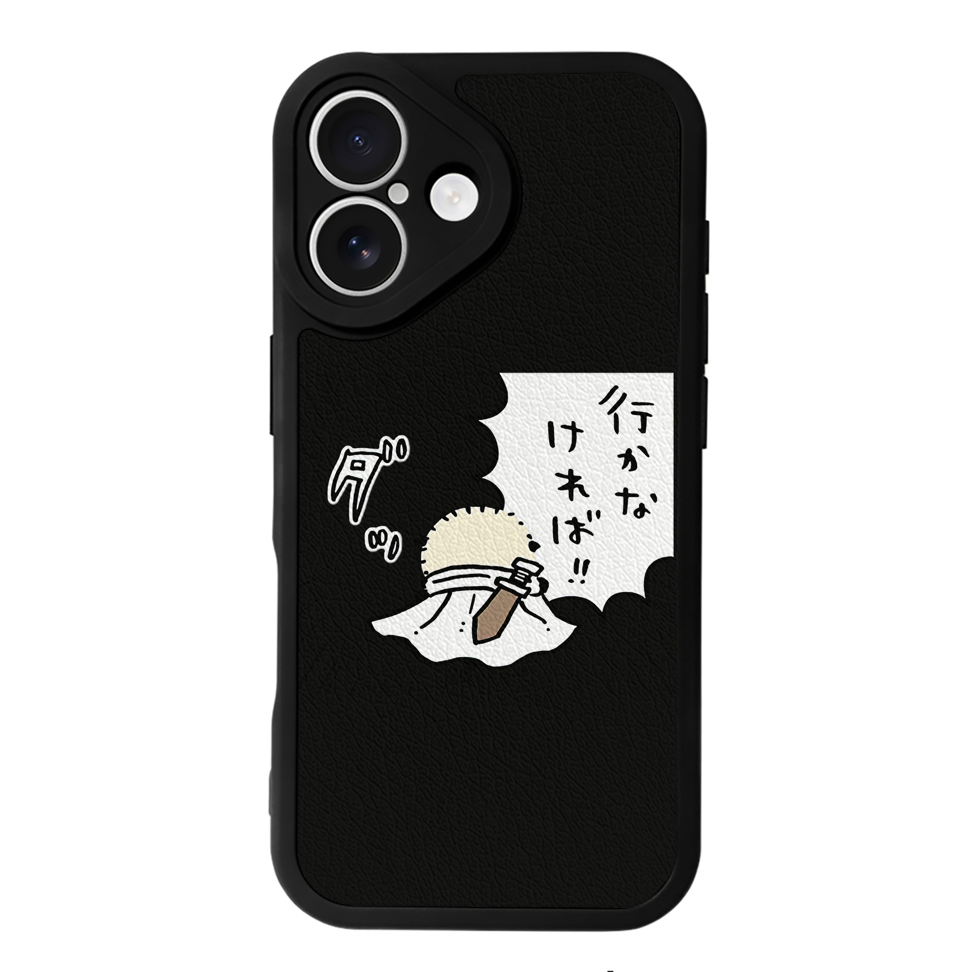 （画像用） ちいかわ ラッコ Chii-kawa Sea otter 【iPhone 16シリーズ対応】シリコンスマホケース（レザー調） 材質：シリコン